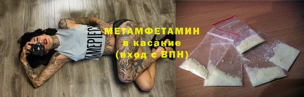 COCAINE Вяземский