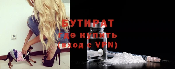 COCAINE Вяземский