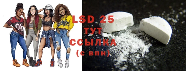 COCAINE Вяземский